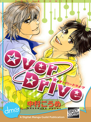cover image of OverDrive (Yaoi Manga)